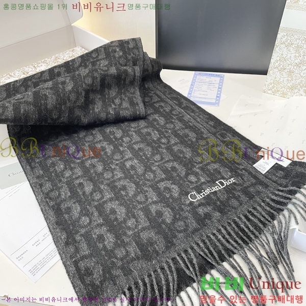 # ÷/ī D4520099-1