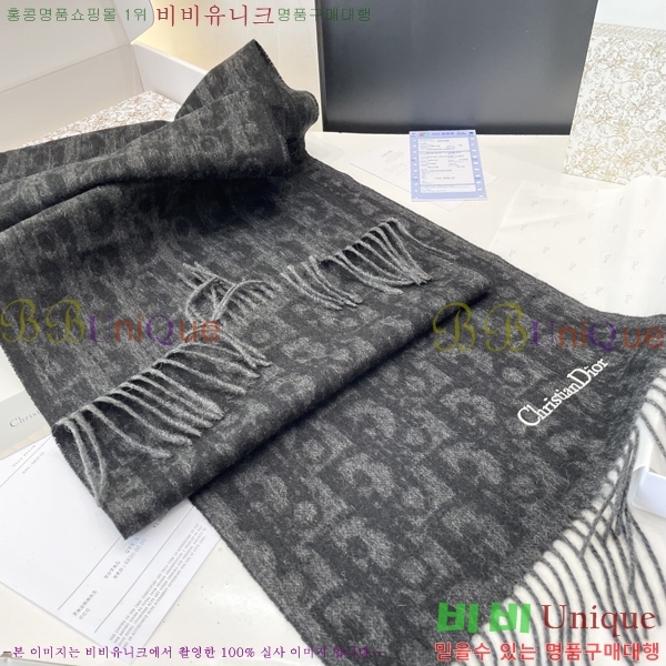 # ÷/ī D4520099-1