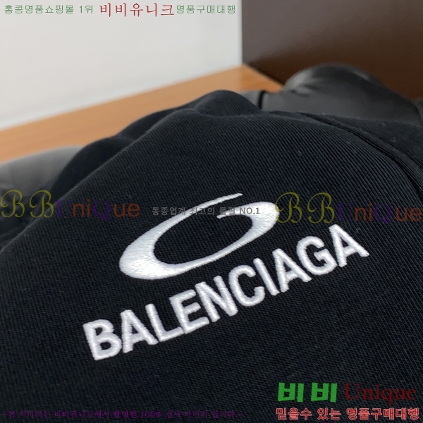  ߷þư  BA63534