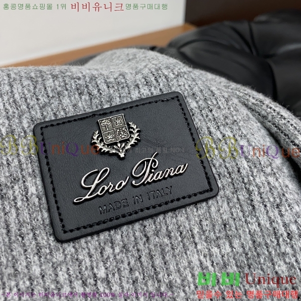  **Ƴ  LP86690