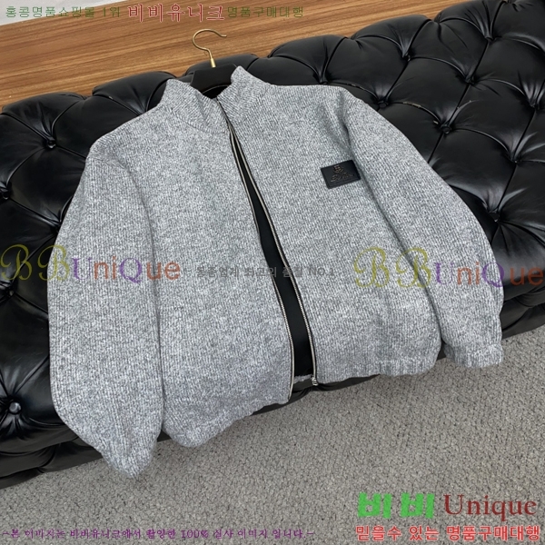  **Ƴ  LP86690