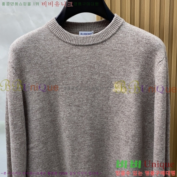    B896696-1