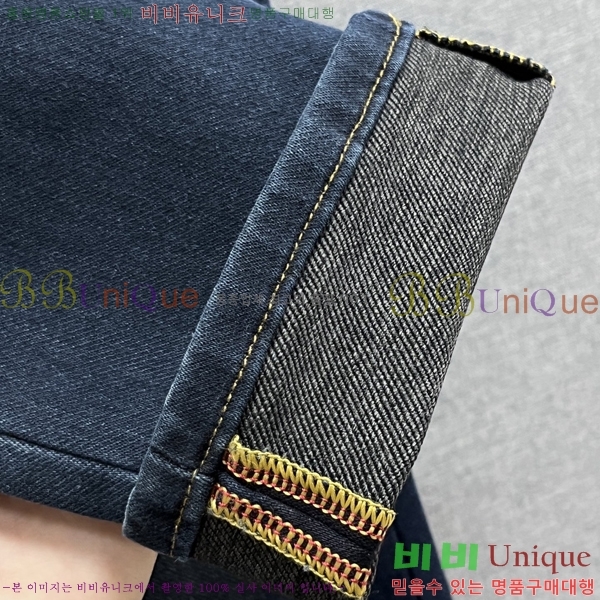   û BU547875