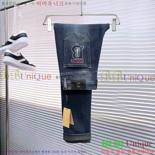   û BU547875