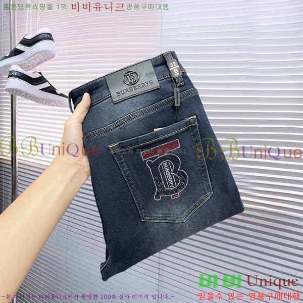   û BU547875