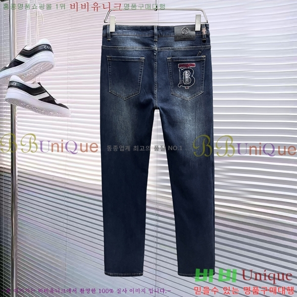   û BU547875