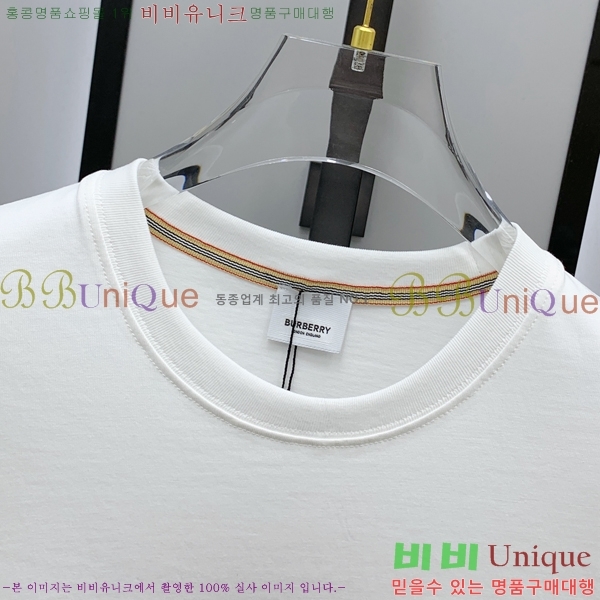    Ƽ B2647853-2