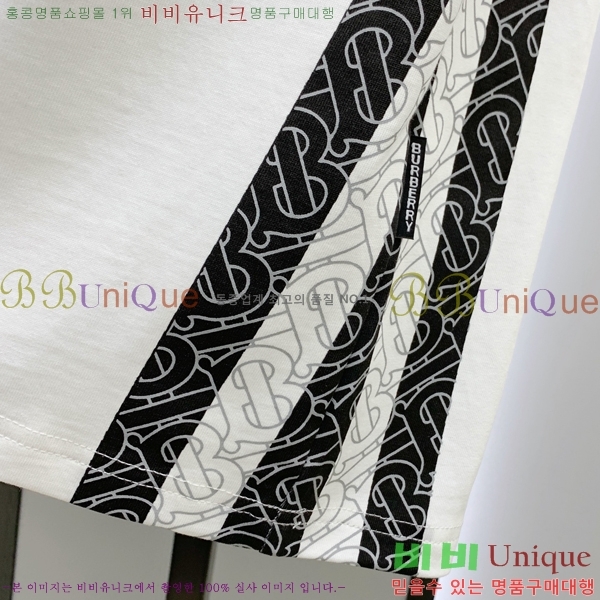    Ƽ B2647853-2
