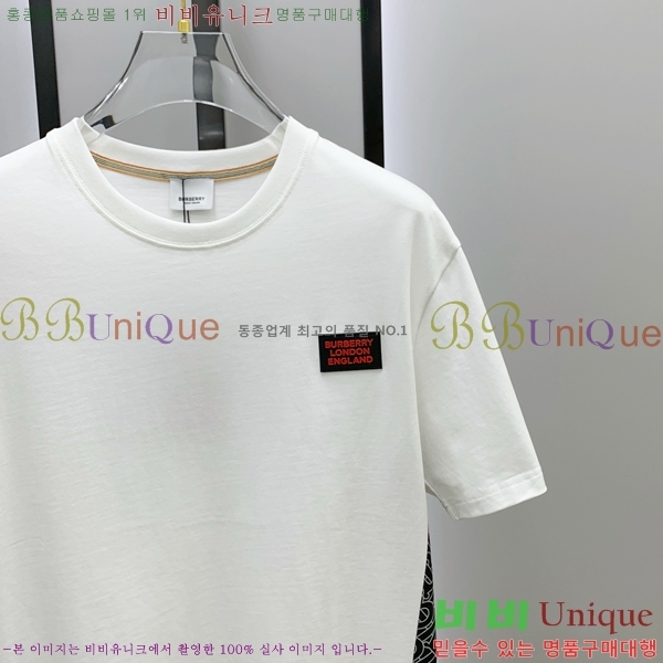    Ƽ B2647853-2