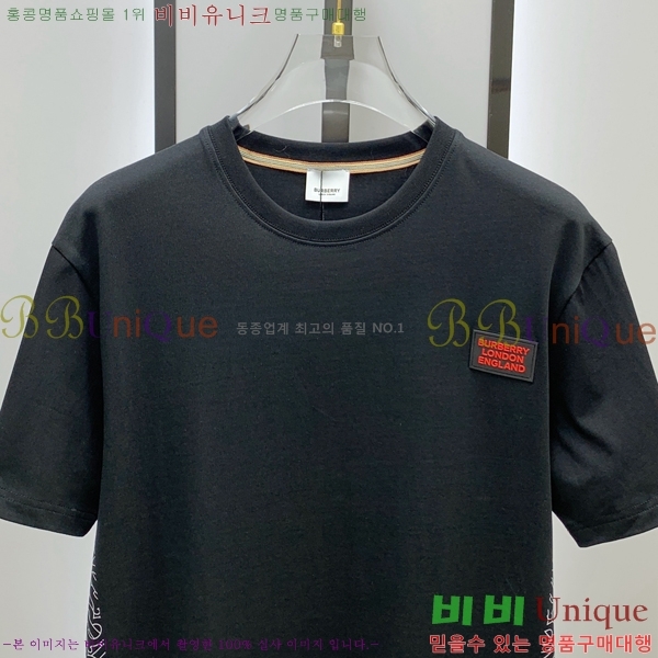    Ƽ B2647853-1