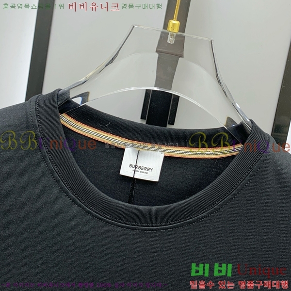    Ƽ B2647853-1