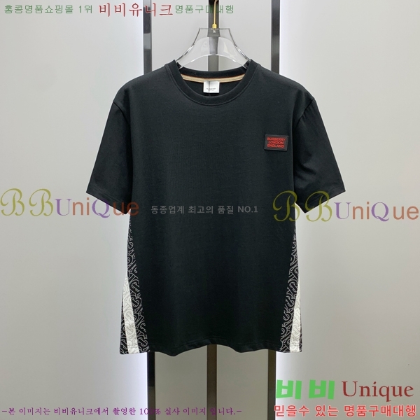    Ƽ B2647853-1