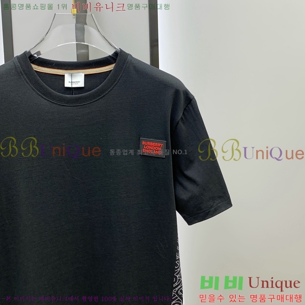   Ƽ B2647853-1