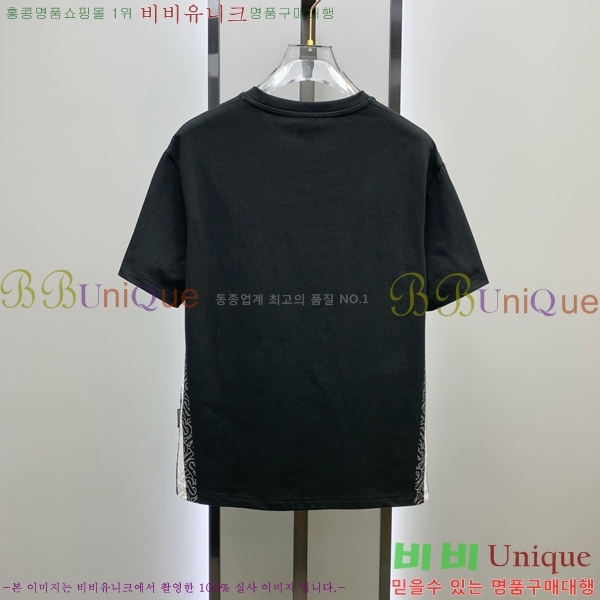   Ƽ B2647853-1