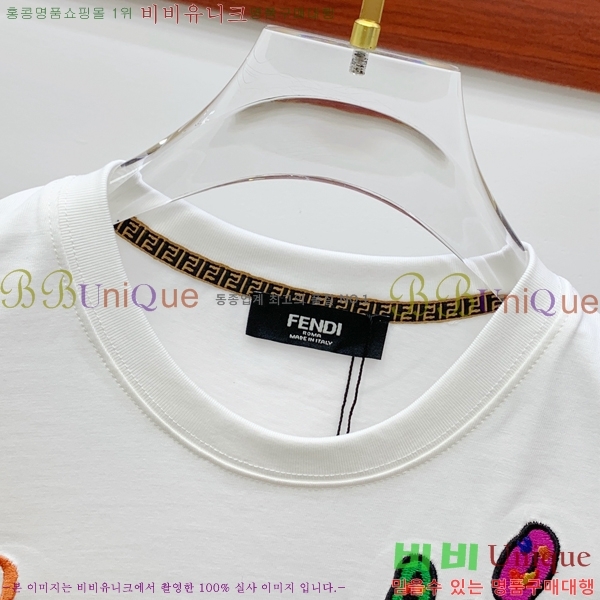   Ƽ FD532857-2