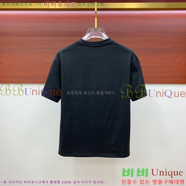    Ƽ FD532857-1