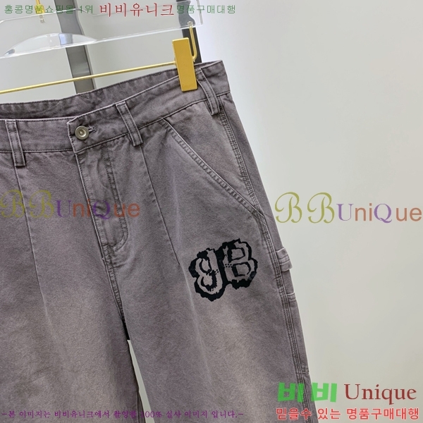  ߷þư  BA63531-1