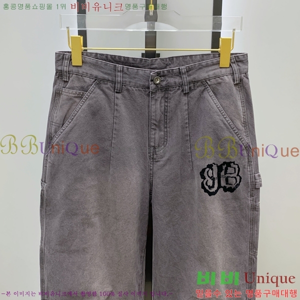  ߷þư  BA63531-1