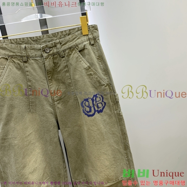  ߷þư  BA63531-3