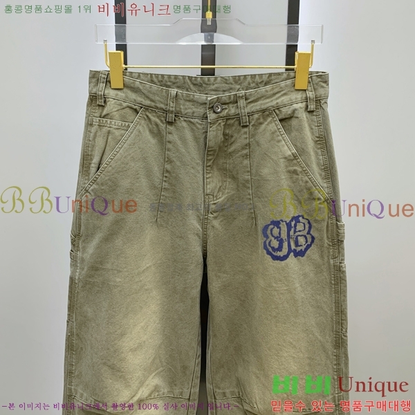  ߷þư  BA63531-3