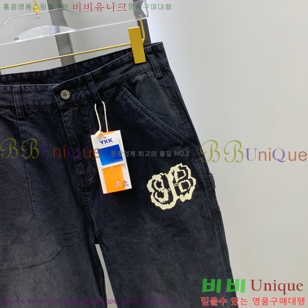  ߷þư  BA63531-4