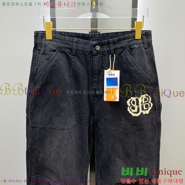  ߷þư  BA63531-4