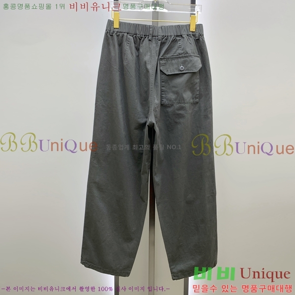  ߷þư  BA63530-3