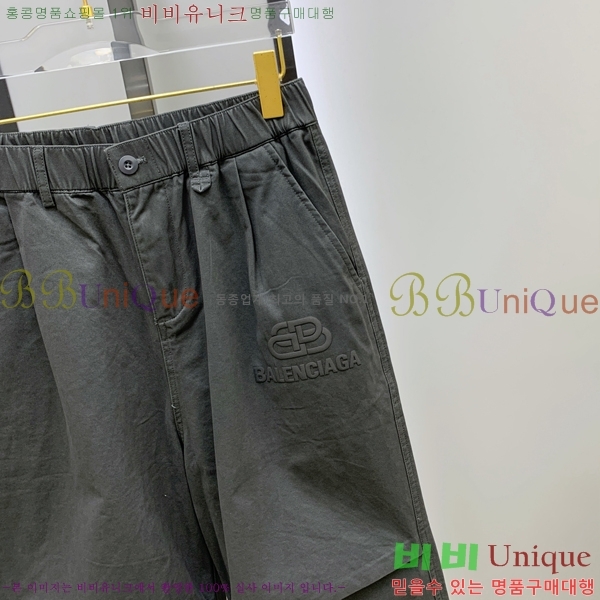  ߷þư  BA63530-3