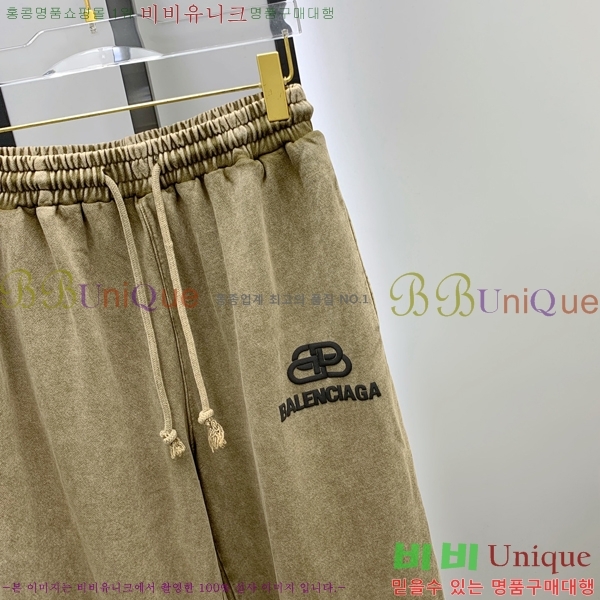  ߷þư  BA63529-3