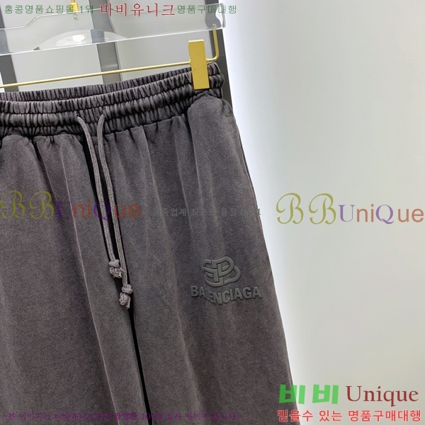  ߷þư  BA63529-4