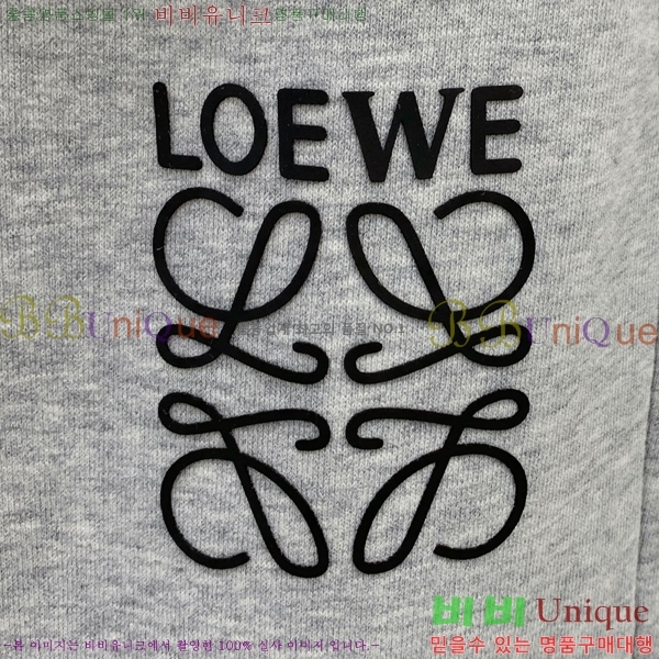  ο  LE9237522-1