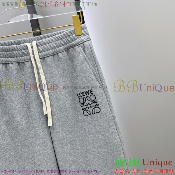  ο  LE9237522-1
