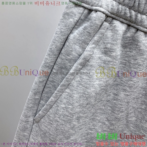  ο  LE9237522-1