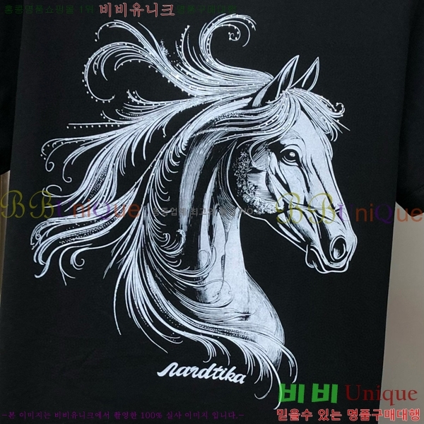  ޽  Ƽ H9731255