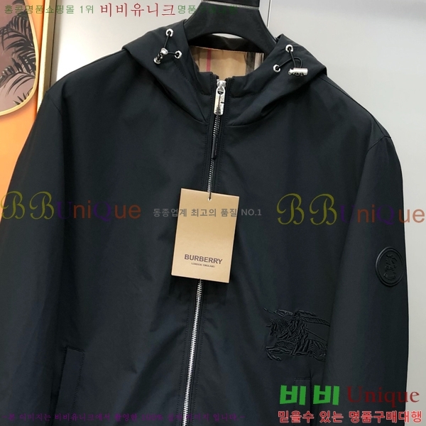    BU23753