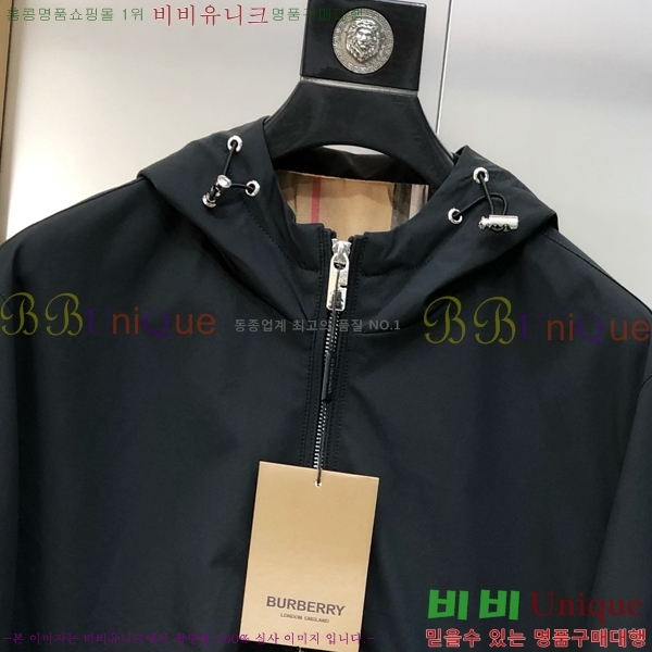    BU23753