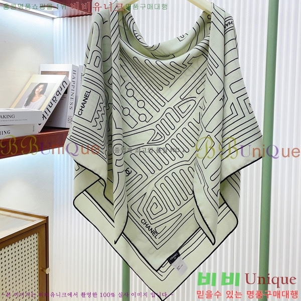 #* ÷/ī C8664890-1
