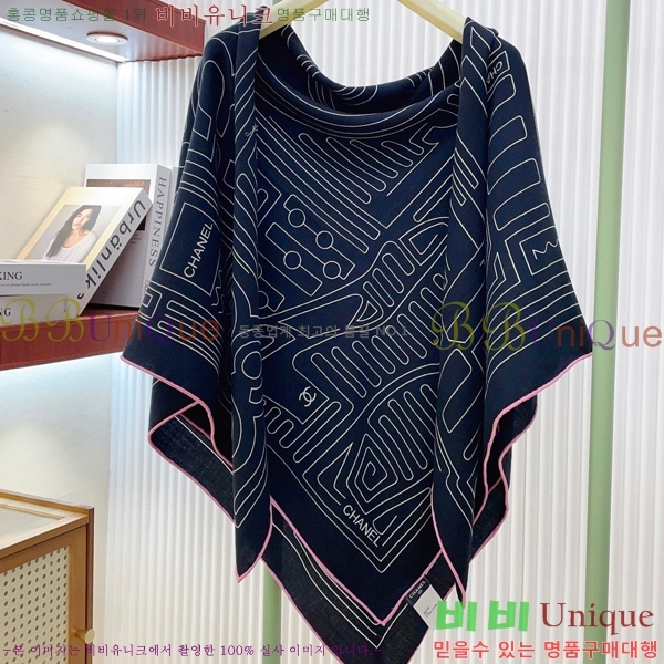 #* ÷/ī C8664890-2