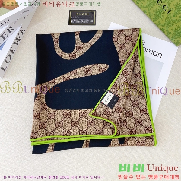 # ÷/ī GG6637239-2