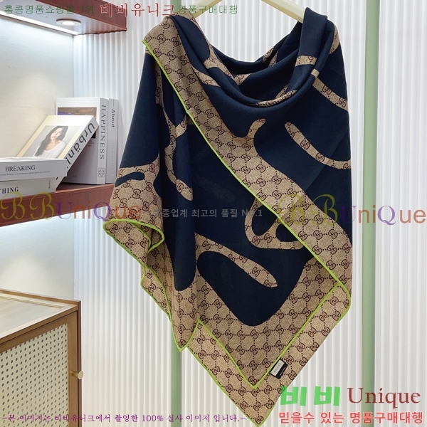 # ÷/ī GG6637239-2