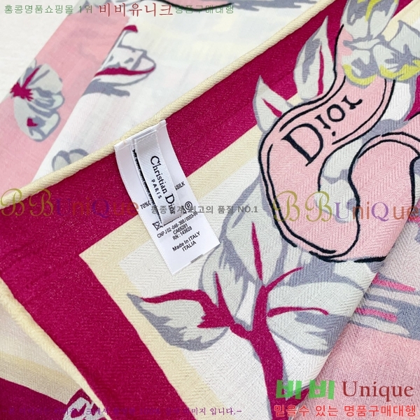 # ÷/ī D4520096-1