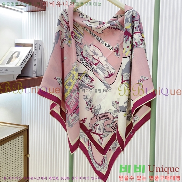 # ÷/ī D4520096-1