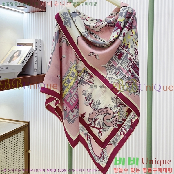# ÷/ī D4520096-1