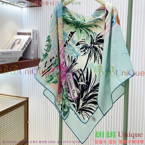 # ÷/ī D4520096-4