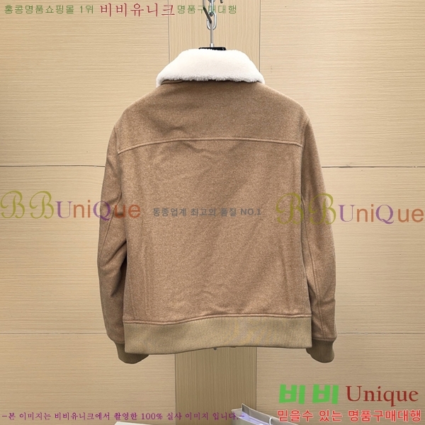  **ġ**  þ Ŷ 180BC25102317-1 