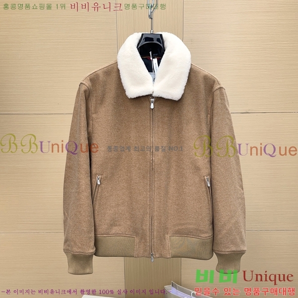  **ġ**  þ Ŷ 180BC25102317-1 