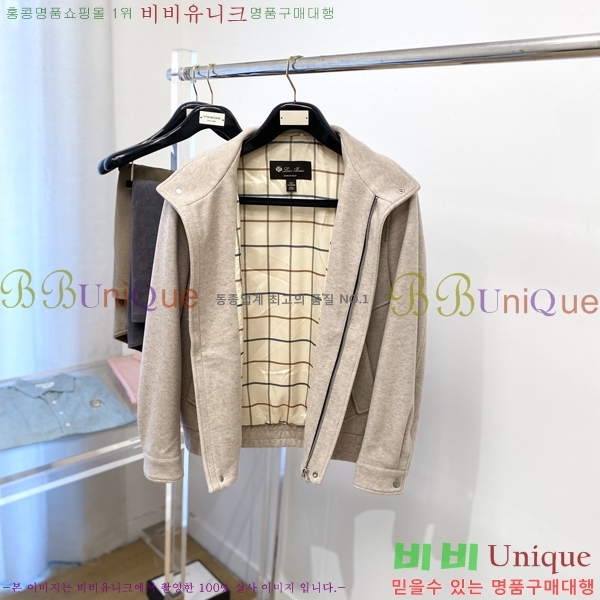  **Ƴ  LP86686-1