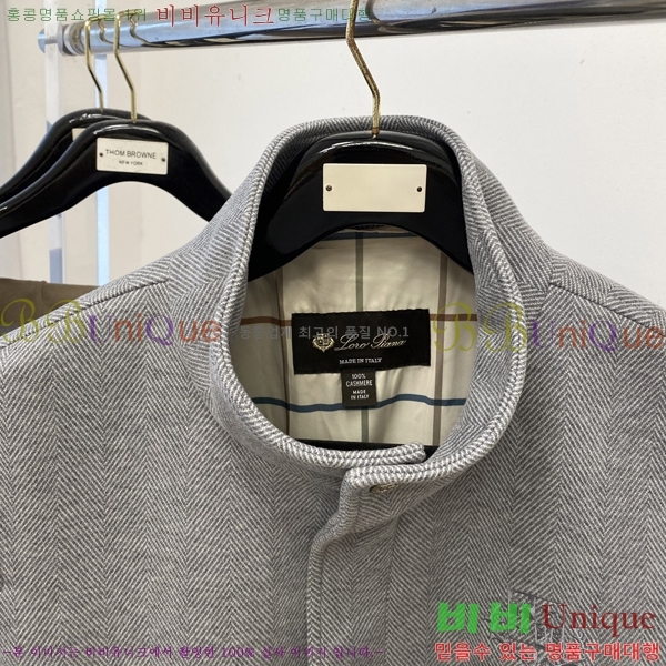  **Ƴ  LP86686-2