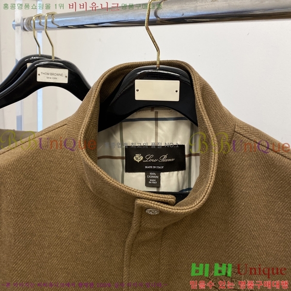  **Ƴ  LP86686-3