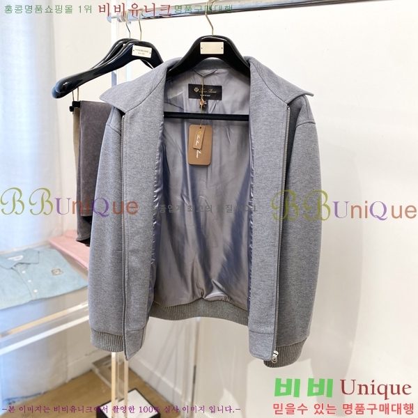  **Ƴ  LP86688